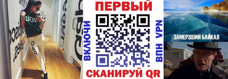 АМФЕТАМИН 97%  Каменка 