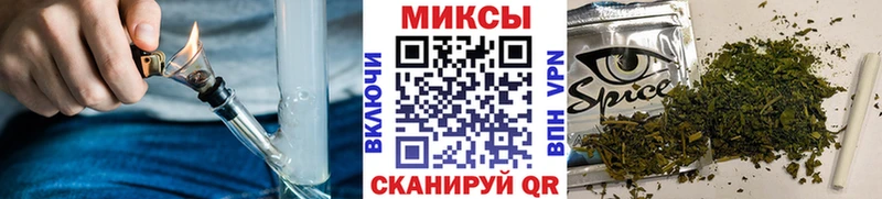 Бутират 1.4BDO  Каменка 