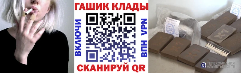 darknet наркотические препараты Каменка ГАШ Cannabis продажа наркотиков