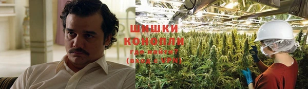кокаин колумбия Абинск