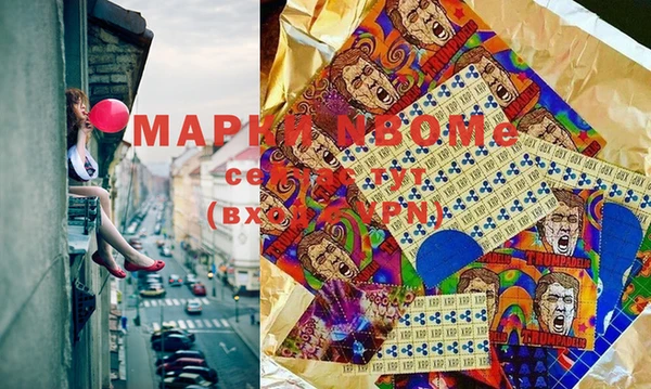меф VHQ Абаза