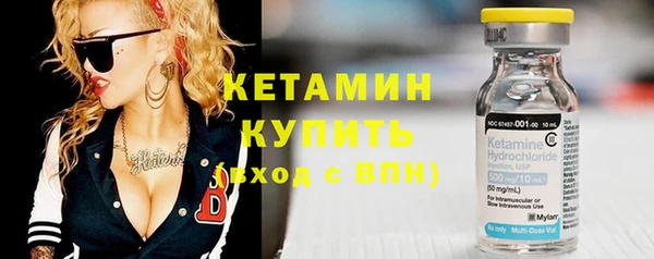кокаин колумбия Абинск