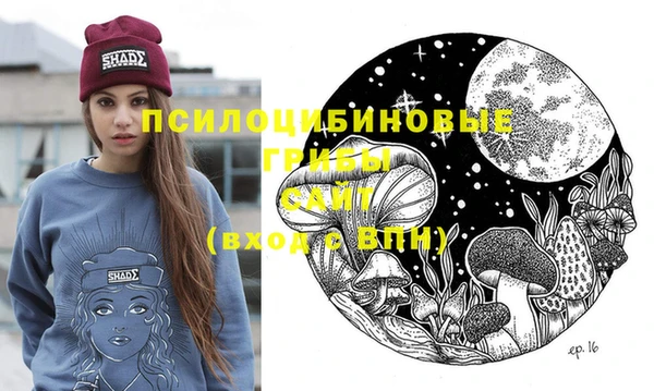 меф VHQ Абаза