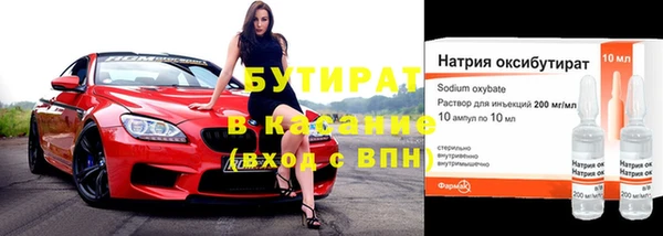 гашик Снежногорск