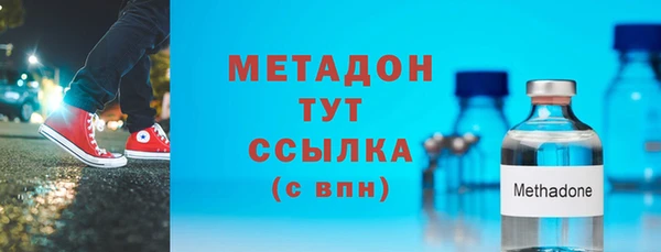соль ск Снежинск