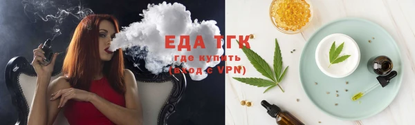 кокаин колумбия Абинск