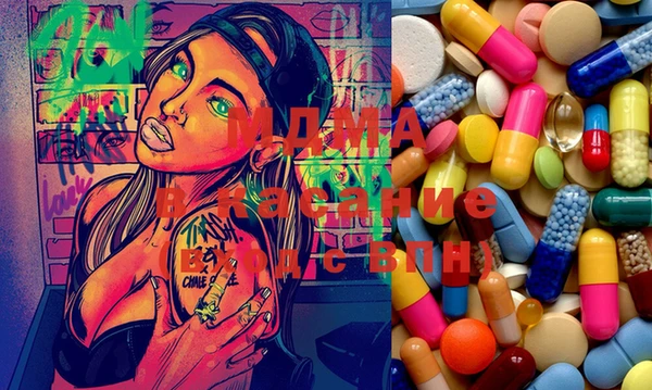 кокаин колумбия Абинск