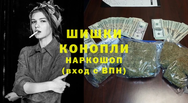 меф VHQ Абаза