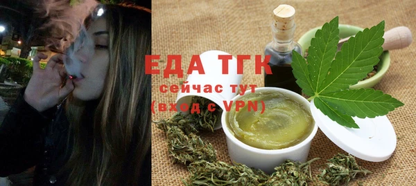 ECSTASY Абдулино