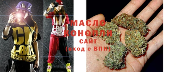 меф VHQ Абаза