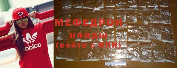 кокаин колумбия Абинск
