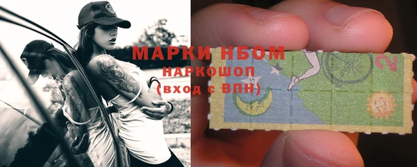меф VHQ Абаза