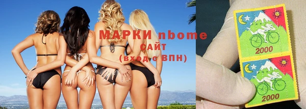 ECSTASY Абдулино