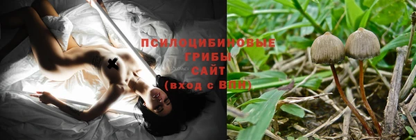 кокаин колумбия Абинск