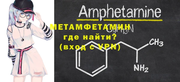 кокаин колумбия Абинск
