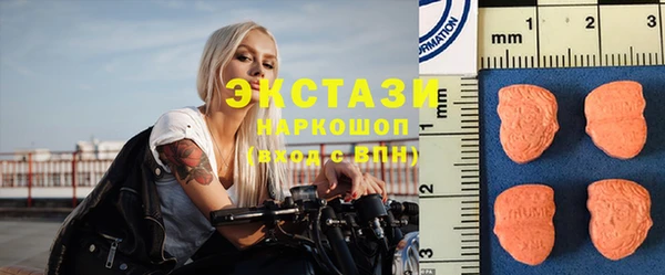 кокаин колумбия Абинск