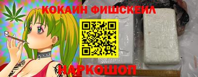 а пвп мука Будённовск