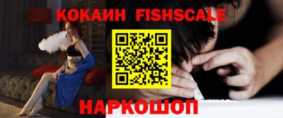 ALPHA PVP Бугуруслан