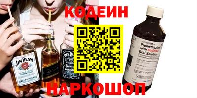 а пвп мука Будённовск