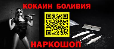 а пвп мука Будённовск