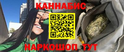 а пвп мука Будённовск