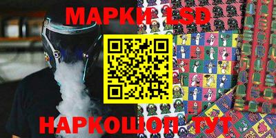 а пвп мука Будённовск