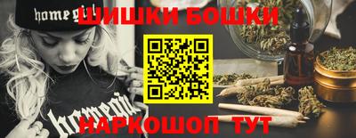 ALPHA PVP Бугуруслан