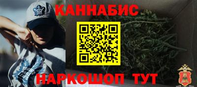 ALPHA PVP Бугуруслан