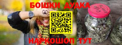 ALPHA PVP Бугуруслан