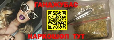 ALPHA PVP Бугуруслан