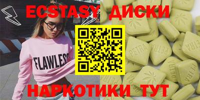 а пвп мука Будённовск