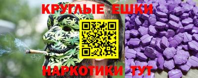 марки nbome Заводоуковск