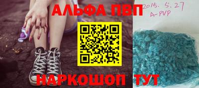 марки nbome Бузулук