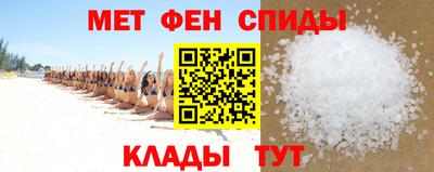 а пвп мука Будённовск