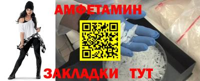 марки nbome Бузулук