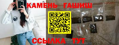 а пвп мука Будённовск