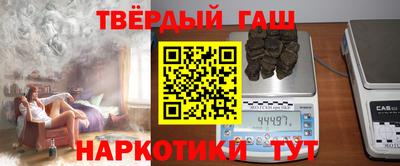 а пвп мука Будённовск