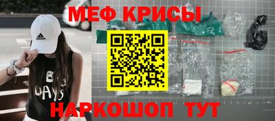 ALPHA PVP Бугуруслан