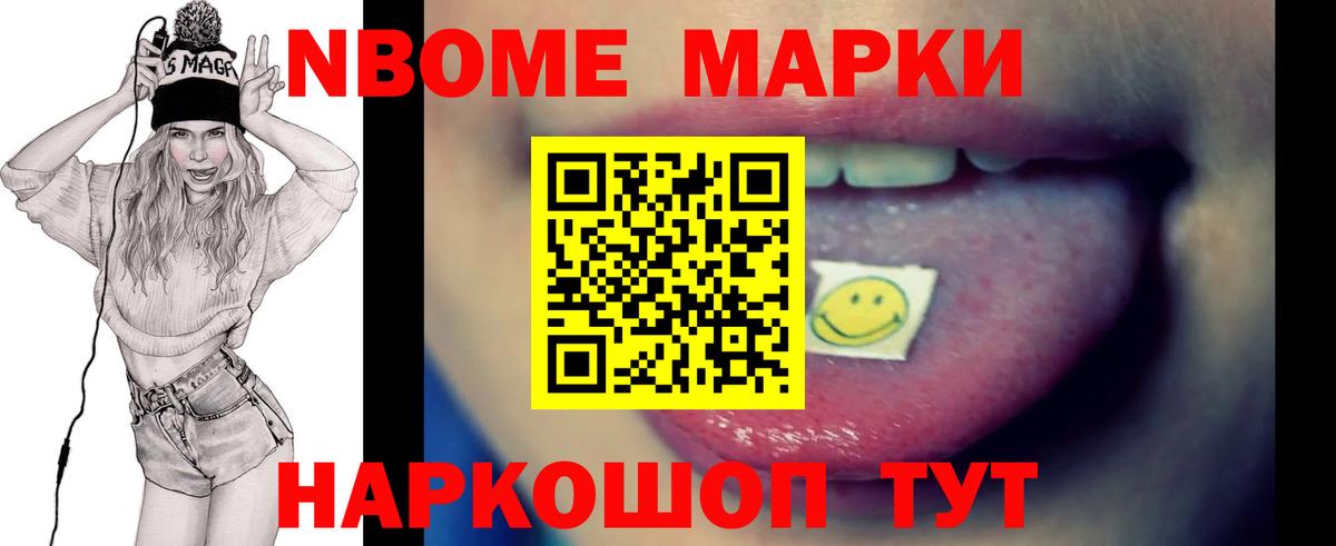 ЛСД экстази кислота  Вход с VPN  Каменка  Лсд 25 экстази кислота 