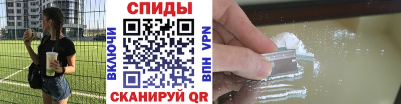 Первитин мет  Каменка 